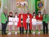 22356-Ordensball-13-Goldenes-Vlies-2