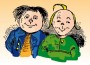 28. Januar – Kindertheater mit „Max und Moritz“
