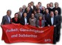19. Mai: SPD Sandhausen: „Gemeinschaftsschule – Chancen durch Vielfalt“.