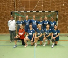 KuSG Handball-Damen II mit neuem Trikotsponsor Gramlich