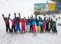 Skilandheim der Geschwister-Scholl-Schule im Kleinwalsertal