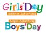 Dr. Jens Brandenburg (FDP) lädt zum „Girls‘ & Boys‘ Day“ ein