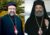 Aramäische Kirchengemeinde: Gebete und Gedenken an in Syrien verschleppte Bischöfe