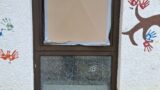 Erneuter Vandalismus an der Schloßbergschule Gauangelloch