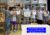 Europaquiz und Juniorwahl an der Realschule – OB John Ehret ehrte Teilnehmer